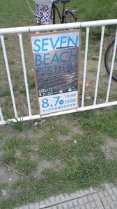 160803_1334~01.jpg