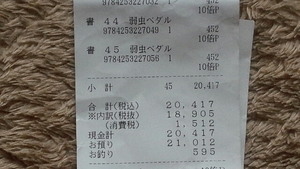 20170129091551458.jpg