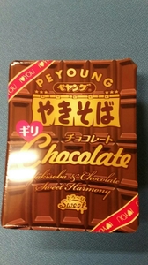 20170201180313880.jpg