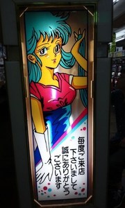 E381BEE38184E381A9-5824a.jpg