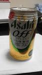 ビール.jpg