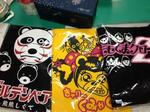 北海道Tシャツ02.jpg