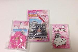 himejijyou06.jpg
